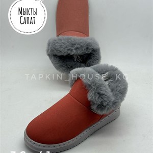 1 в СНГ Отправляем в любые страны Оплата Kaspi gold