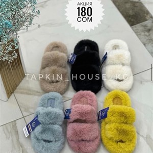 ТАПОЧКИ и ШЛЕПКИ ОПТОМ в Бишкеке | Доставка по всему миру
