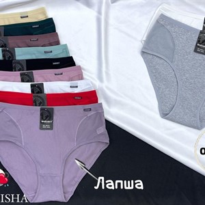 Качественное женское нижнее белье от ANTTIFU – Доступные цены и широкий выбор!