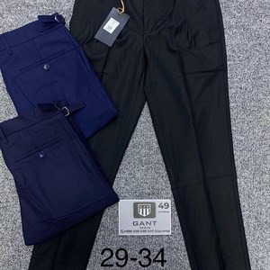 Прямые поставки из Гуанджоу и Самые ТОПовые джинсы