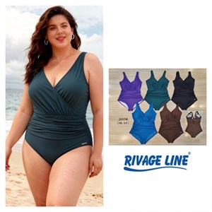 Купальники оптом от 46 до 54 размеров - лучшие цены в Кыргызстане!