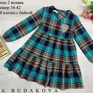 качество 100 только оптом часы работы с 8 00 до 15