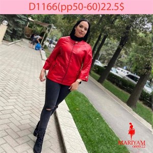 Довольные клиенты это наша главная награда Модель