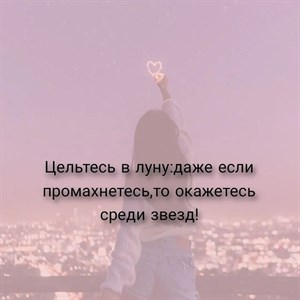 Всем доброго и прекрасного вечера Будьте счастливы