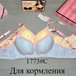 Кыргызстан Бишкек Рынок Кербен Дордой Нижнее белье