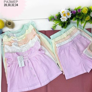 Добрый день Дорогие Клиенты   Желаю Удачи продуктивного