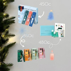 Идеальные подарки к Новому году Мы собрали самые