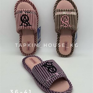 Тапочки и шлепки оптом из Бишкека - лучшие цены в СНГ!