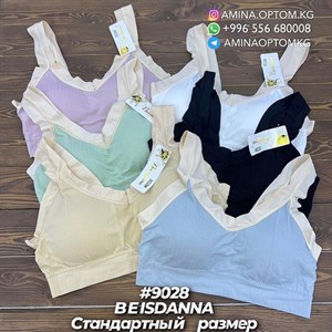 Артикул 9028 Цена 180 сом цена за шт товара Количество