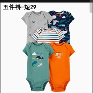 Качественные бодики для детей 6-24 мес | Опт от производителя - Бишкек