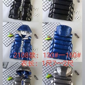 Размер 130 160 цена 750сом безрукавки куртки оптовая