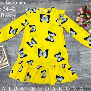 качество 100 только оптом часы работы с 8 00 до 15