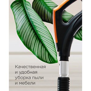 Уборка может быть лёгкой и комфортной с пылесосом