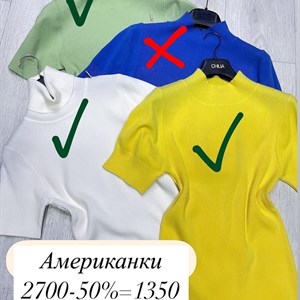 Тренды женской одежды от TIMALIA.KG - Сделано в Италии 🇮🇹