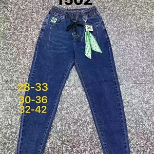 Осень Ткань стрейч