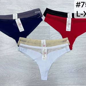 Артикул 7513 цена 88слс 1 04 Расцветки 6цветов В