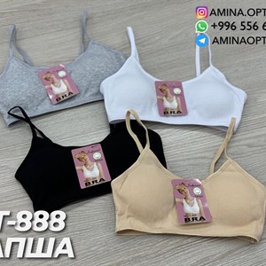 Топы на школу Цена 73 сом цена за шт товара Количество