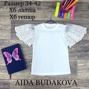 качество 100 только оптом часы работы с 8 00 до 15