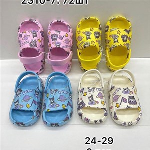 1 в СНГ Отправляем в любые страны Оплата Kaspi gold