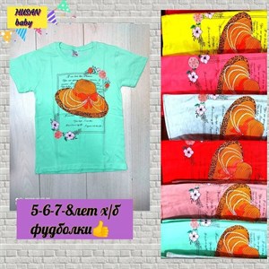 Материал х бКачество Размер 5 6 7 8лет Цена 95сом