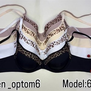 Чашка B - Идеальное Нежное Белье для Каждой Женщины