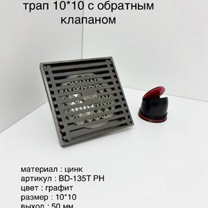 Публикация официального канала VEKSEL, KTUO, BADR и RUMA