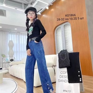 ПРЯМАЯ ПОСТАВКА С ФАБРИКИ МИЗАМ1 VIP ряд 17 20Б 77783719377