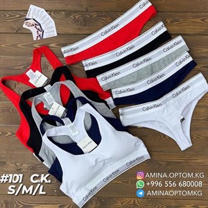 СНОВА В НАЛИЧИИ Артикул 101 CK Цена 360 сом цена