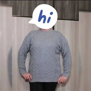 Модель 7806 Удлиненная Кофта из шерстяной пряжи с