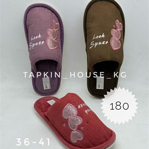 1 в СНГ Отправляем в любые страны Оплата Kaspi gold