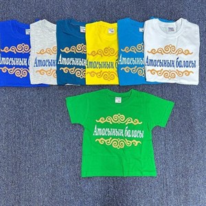 Оптом детские товары ВСЕ В НАЛИЧИИ Отправляем по