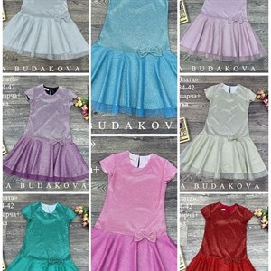 качество 100 только оптом часы работы с 8 00 до 15