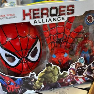 Широкий ассортимент Более 100к радостных детей и