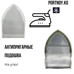 адрес дордой 11 проход 981 контейнер Номер тел 996702