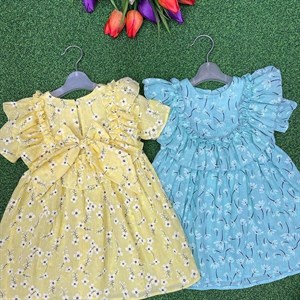 Детская одежда оптом Цены от производителя Выгодно