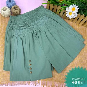 Добрый день Дорогие Клиенты   Желаю Удачи продуктивного