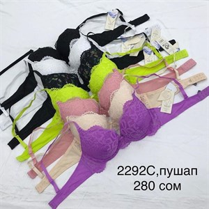 Прямые поставки Lanny WeiyeSi Люся Anttifu UmaiEstilo