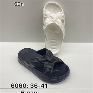 Ватсап на заказ 996703020902 ______________________________________