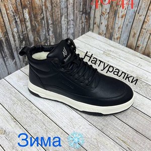 Новинки Размер 40 44 6пар дордой оптдордой обувьоптом