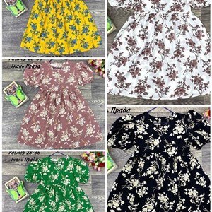 качество 100 только оптом часы работы с 8 00 до 15