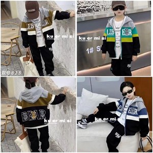 ДЕТСКИЕ ВЕЩИ ОПТОМ Прямая поставка с фабрики Мы всегда