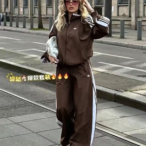Женский спортивный костюм-двойка Adidas Style — куртка-ветровка и брюки
