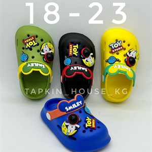 1 в СНГ Отправляем в любые страны Оплата Kaspi gold