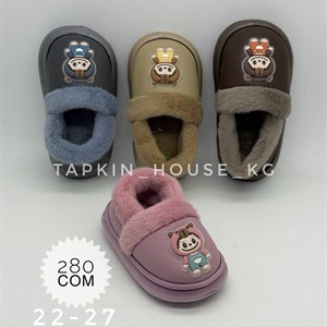 Качественные тапочки и шлепки оптом в Бишкеке - Доставка по всему миру