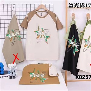 Размер 10 13 Цена 280сом