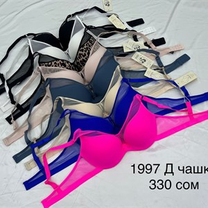 Прямые поставки Lanny WeiyeSi Люся Anttifu UmaiEstilo