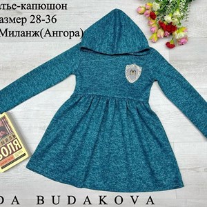 качество 100 только оптом часы работы с 8 00 до 15