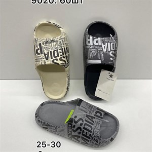 Контакты 996703020902 ___________________________________________