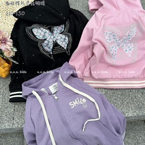 SEZIM KIDS     ТОЛЬКО ОПТОМ ЗИПХУДИ Артикул 8821