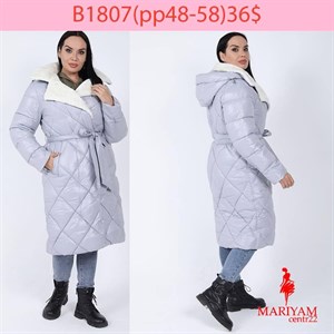 Довольные клиенты это наша главная награда Модель